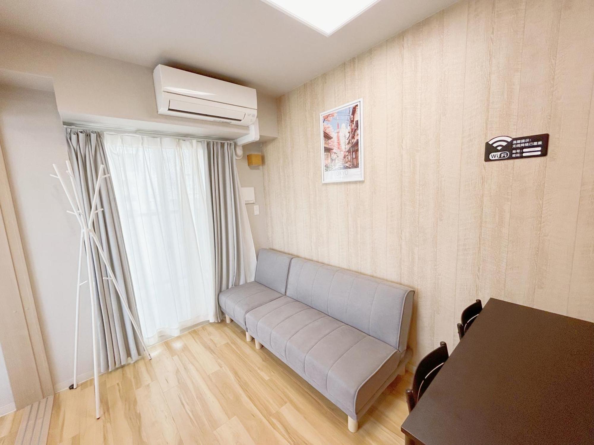 Dc桜の苑401洋式双人床 Osaka, Japan — book Guest house, 2024 Prices